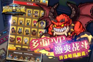 adc浏览器