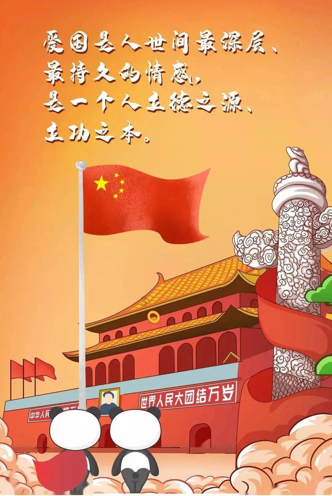 这是警察