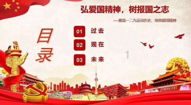 女生在拼多多上挑选高跟鞋时要注意什么？有哪些挑选技巧？游戏画面
