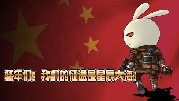 逃离废墟镇