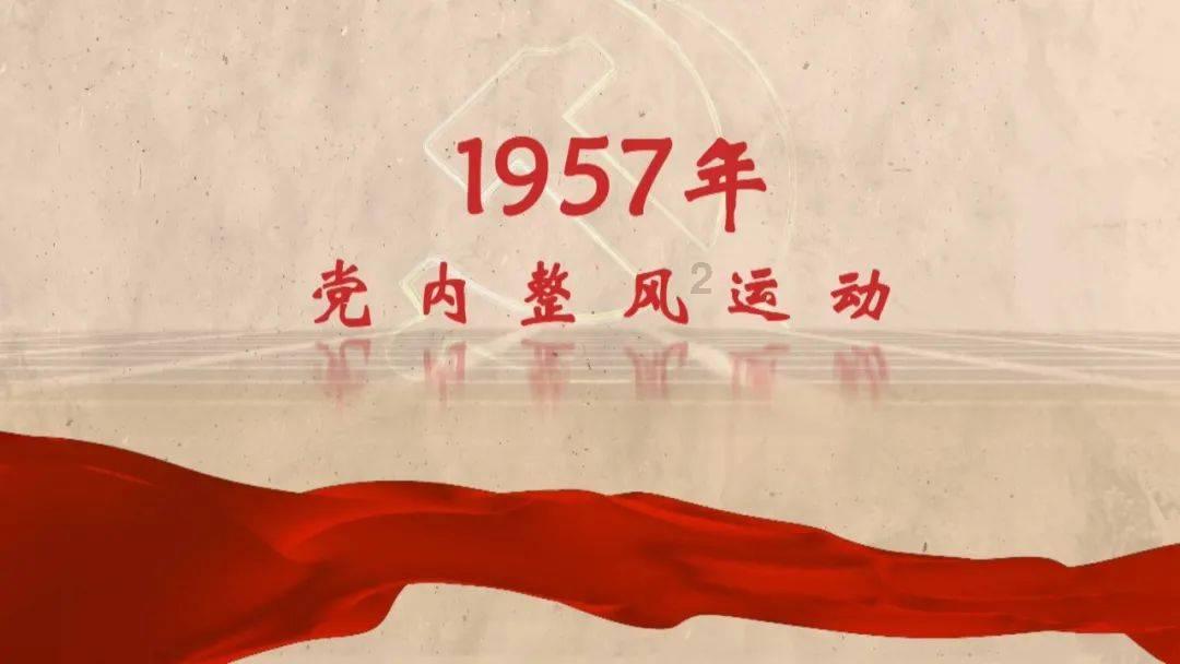 御龙在天