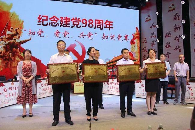 戴巍：为盐湖事业发展继续贡献力量
