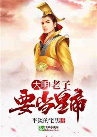 龙腾世纪审判